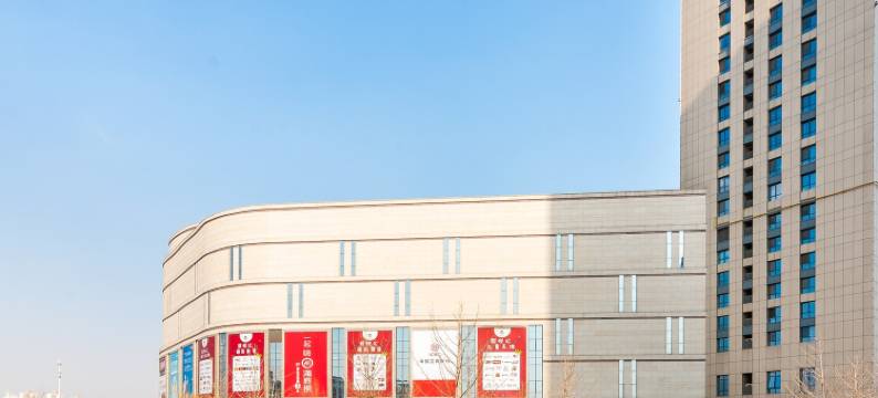 弗莱漫服务公寓(天津熙悦汇店)图片