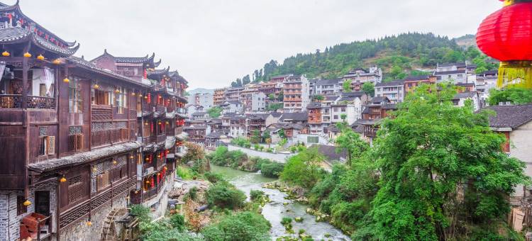 芙蓉镇华木轩客栈(景区东门店)图片