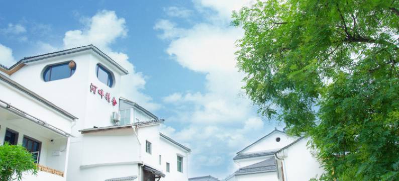 桐庐河畔精舍民宿图片