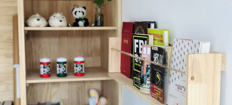 成都芦作民宿(四川农业大学成都校区店)图片