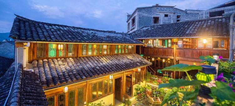 花筑•我们的院子(腾冲和顺店)图片