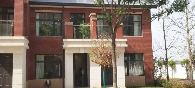 西安小院生活(4号店)图片