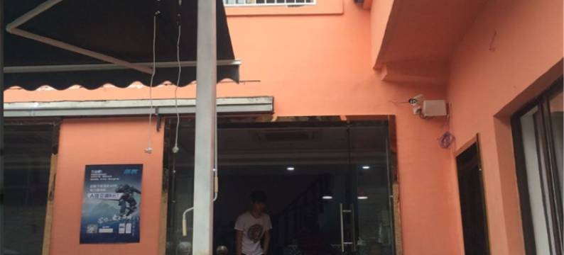 西湖羽彤旅舍(杭州太子湾公园店)图片