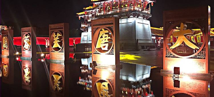 橙子之家公寓(芙蓉西路分店)图片