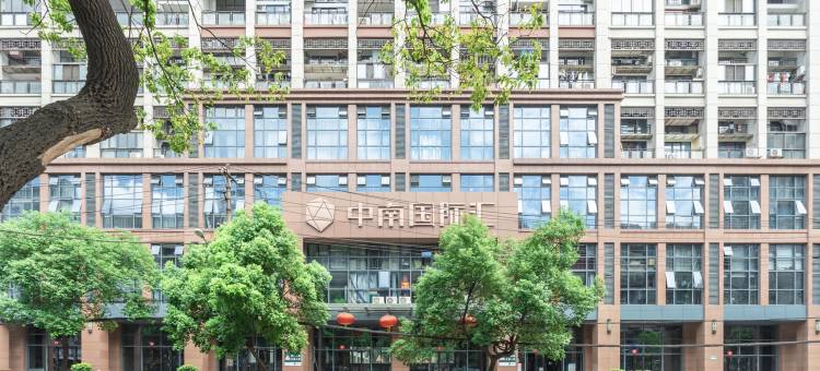 武汉悠家中南路店(101)公寓图片