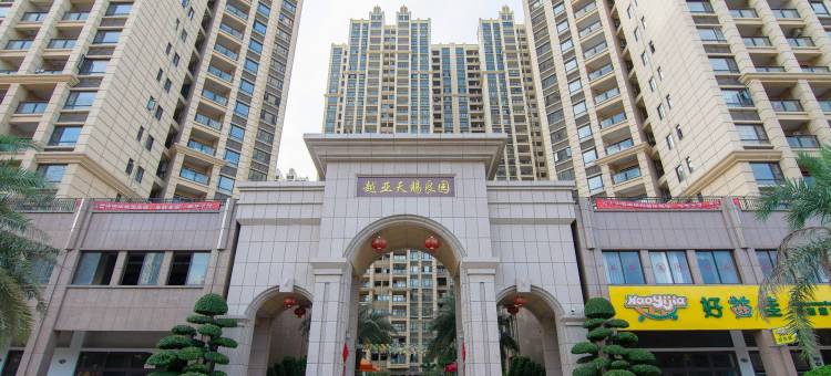 北海利舍民宿图片