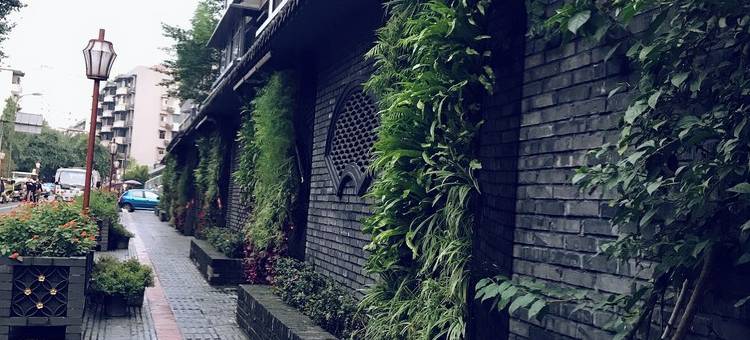 宽窄巷子蜀归居公寓(支矶石街分店)图片
