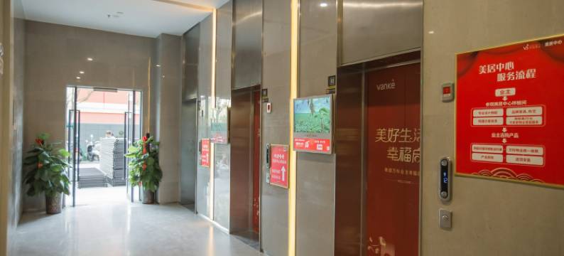 郑州佳Miss友趣民宿图片