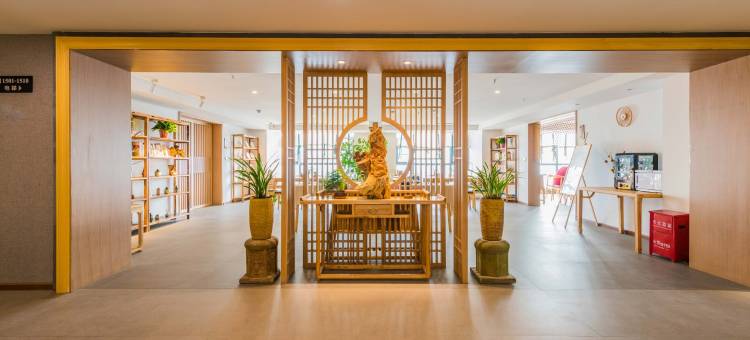 黔宿•融卓│ChiNese•AestHeticS星空酒店(贵阳北站梦想城店)图片