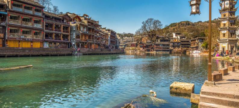 凤凰不会飞的鸟客栈图片