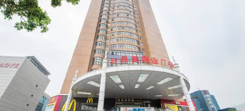 珠海Owen欧文家公寓(2号店)图片