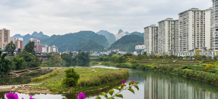 荔波本地人家主题客栈(荔波古镇店)图片