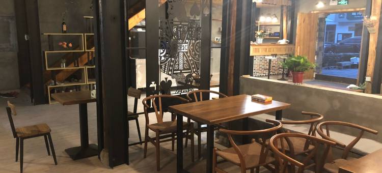 德清瑶知驿山居图片