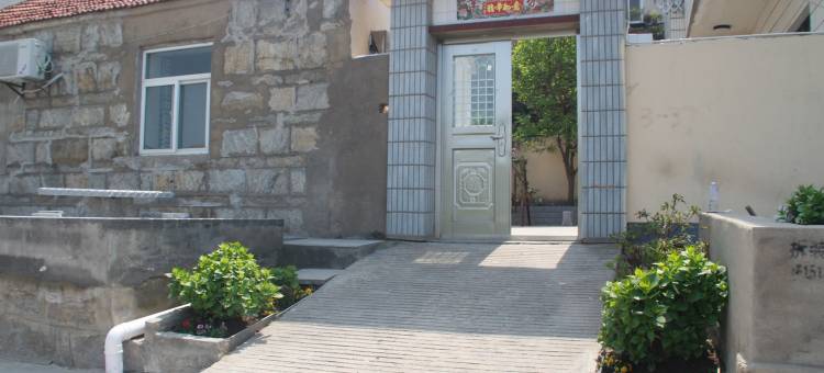 连云港潮汐小院民宿图片