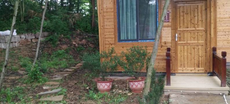 五丁谷民宿(凤雏路分店)图片