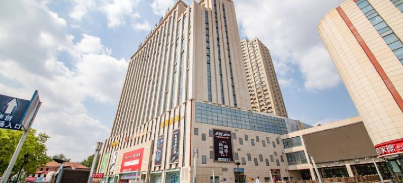 保定巴顿民宿(保定火车站直隶总督署店)图片