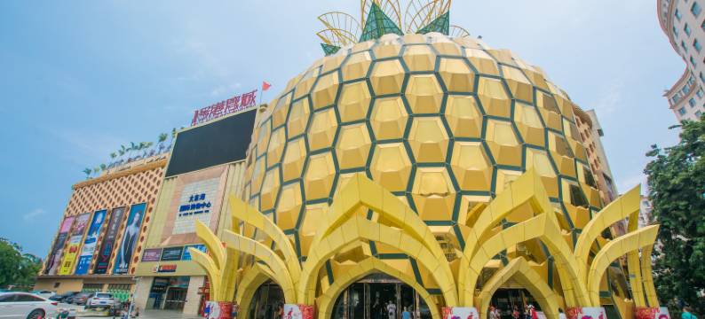 三亚大东吉阳海足迹海景民宿图片