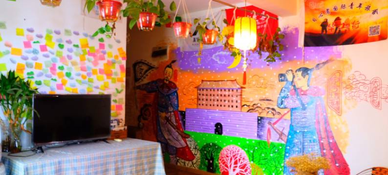 西安目心者青年旅舍图片