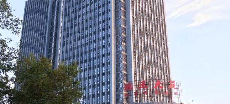 景德镇青梦民宿(人民广场御窑博物馆店)图片