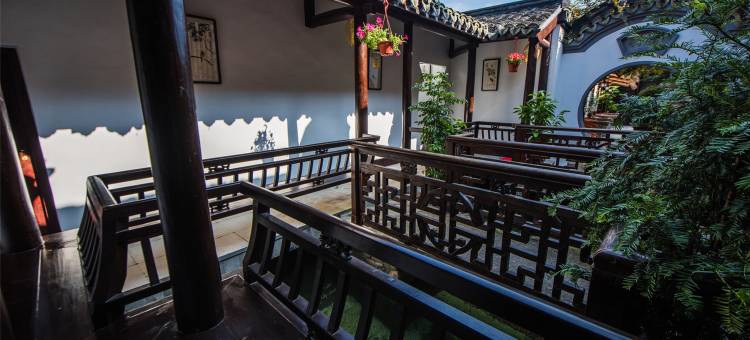 落花老屋·江南园林静谧庭院中式府址园林美宿(南浔古镇景区店)图片