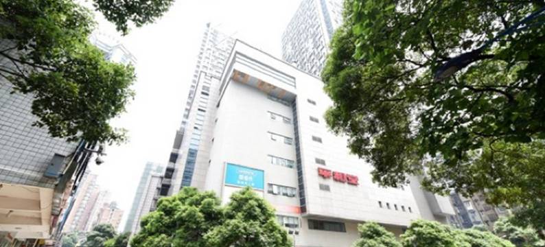 亲亲我家公寓(长沙东一国际店)图片