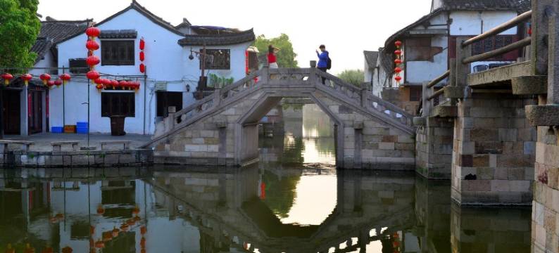 喜悦民宿(西塘古镇景区店)图片