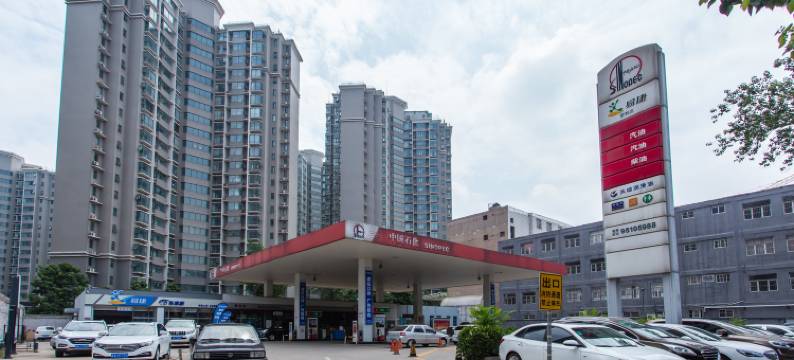 石家庄浪漫小屋短租公寓图片