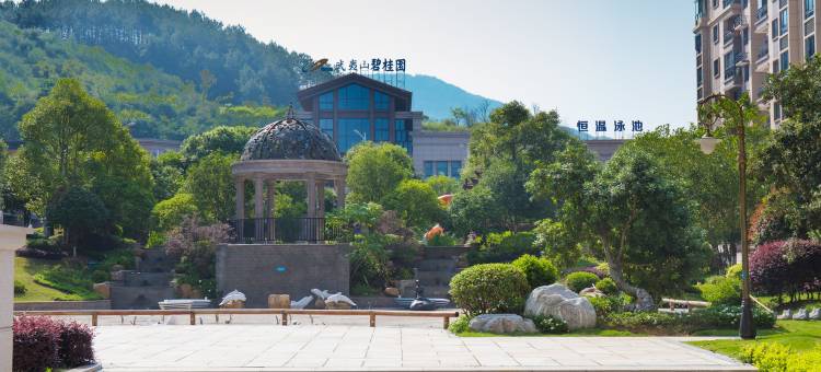 武夷山山静日长度假公寓(山语一街分店)图片