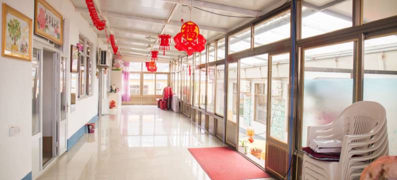 东港成涛家渔家院图片