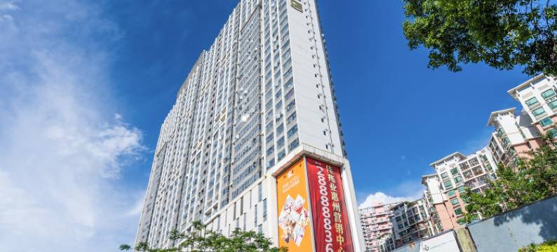 城市驿站(深圳布吉大都汇店)图片