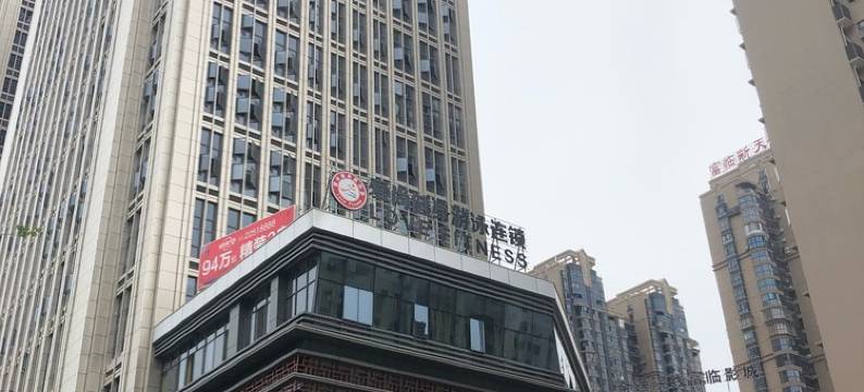 泉州味道·鲤公寓图片