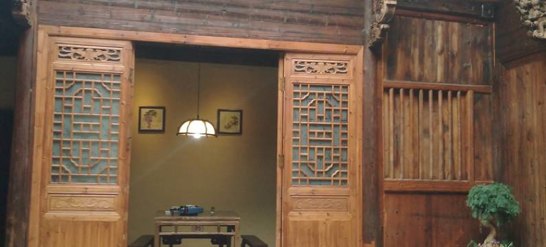 松阳听雨堂民宿图片