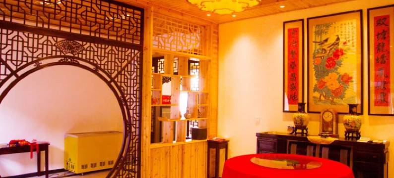 婺源竹伴溪语民宿图片