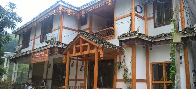 从江侗房民宿图片