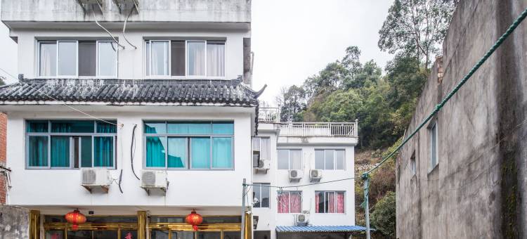 雁荡山秀峰楼图片