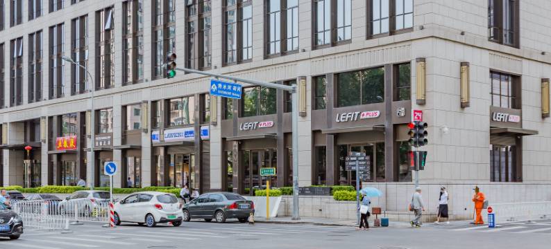 新金山公寓(北京朝外西街店)图片