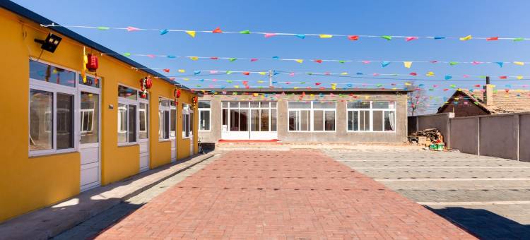 盘锦海洋农家院图片