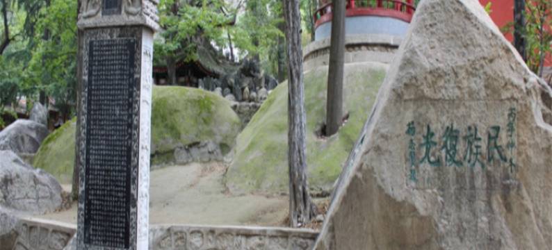 华阴寻觅民宿图片