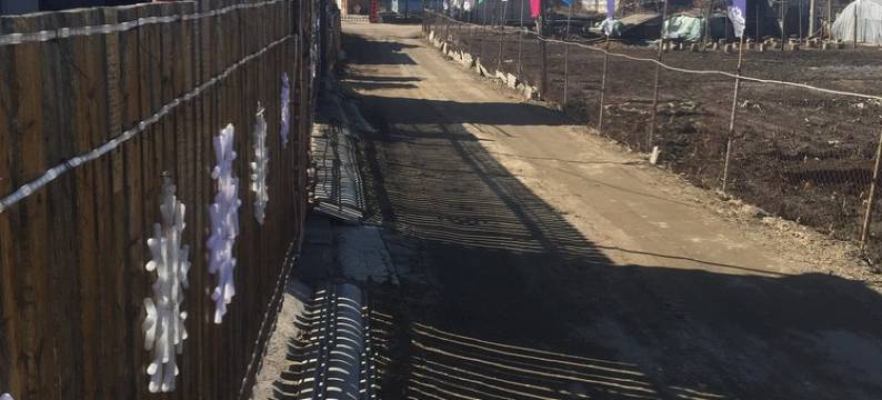 嘉荫苏家大院图片