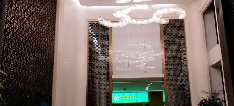 杭州馨雅居公寓(金沙湖地铁站龙湖天街店)图片