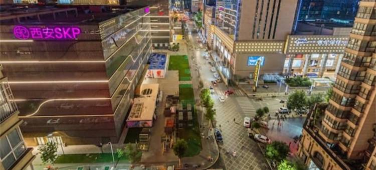 西安汤圆璐璐公寓(3号店)图片