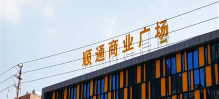 东莞虎门红光公寓(3号店)图片