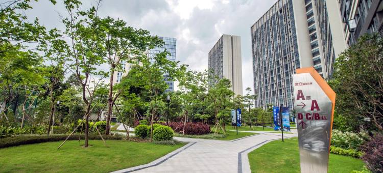 慢时光的家公寓(同和路分店)图片