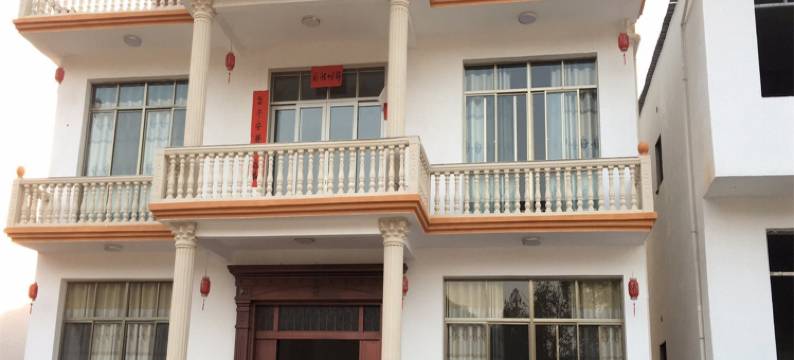 铜鼓泽里民宿图片