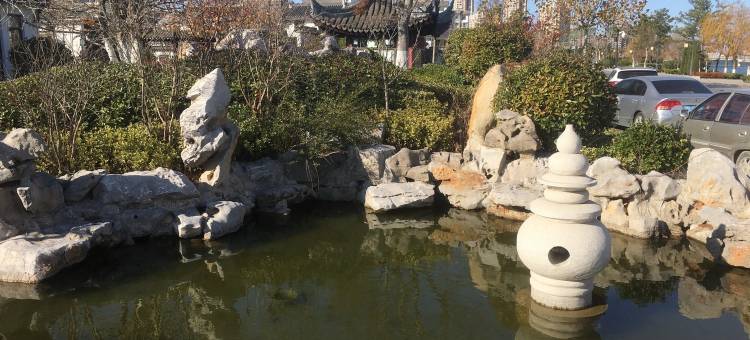 威海南海驿栈(11号店)图片