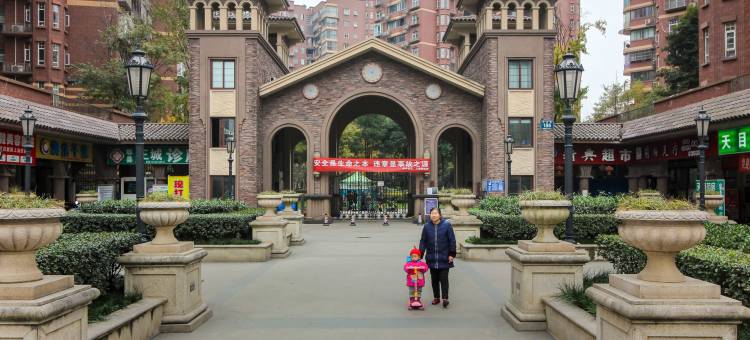爱上两层楼普通公寓(成都百草路店)图片