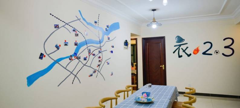 哈尔滨衣丶2丶3客栈图片