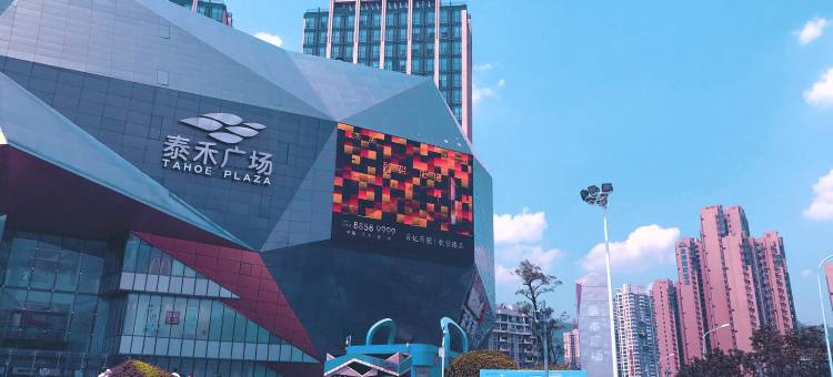福州榕树民宿Tony(2号店)图片