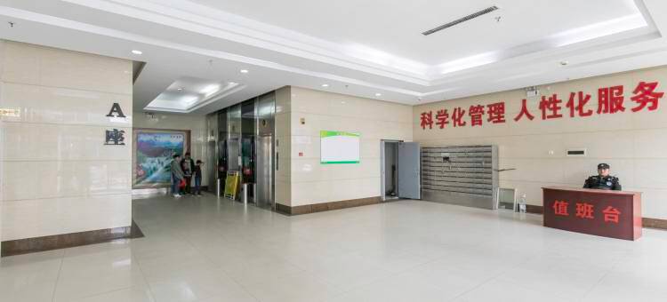 娟子精品公寓(海丽德店)图片