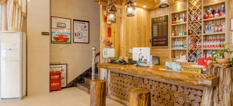 张家界毛二酒店图片